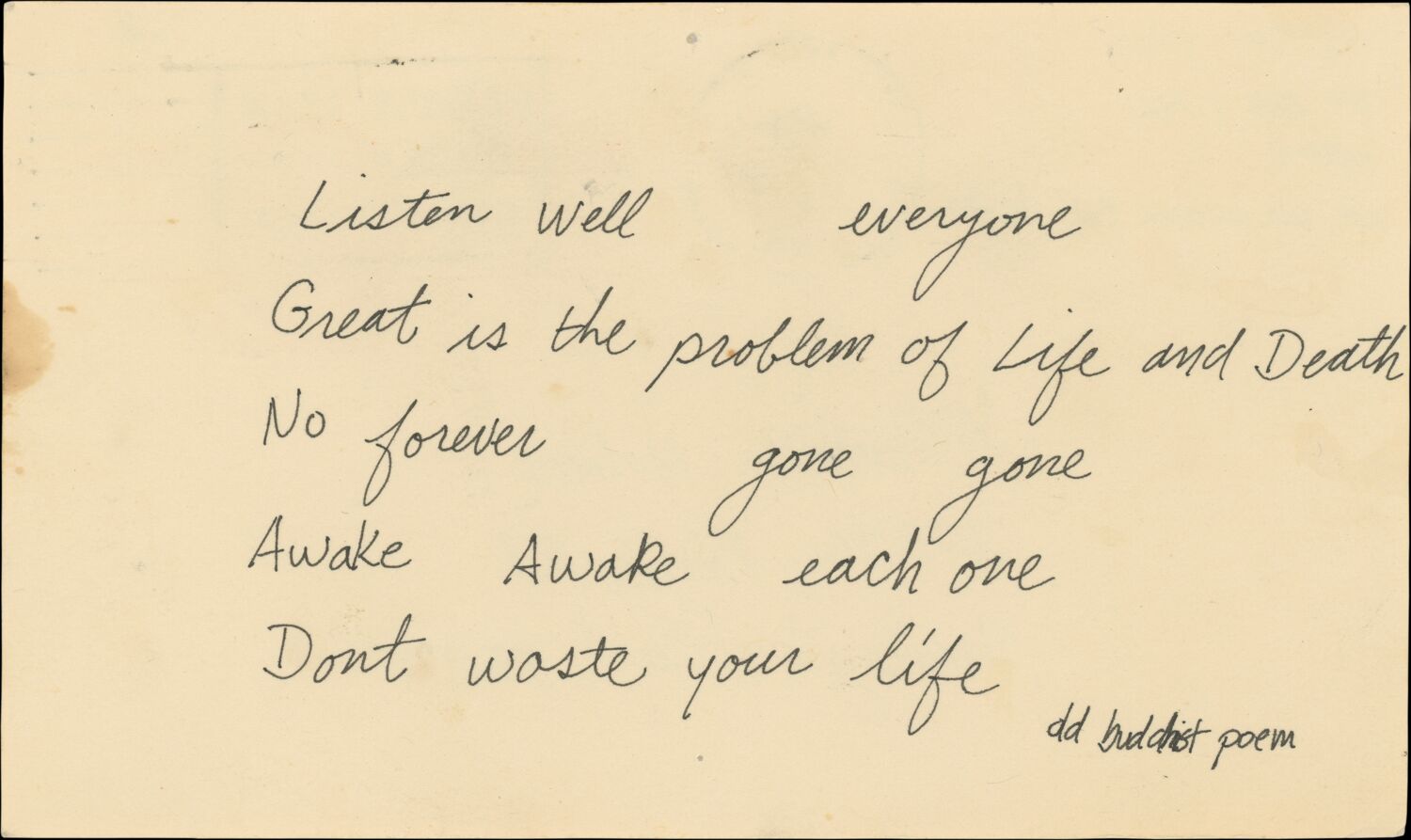 Why Your Work Sucks and Your Projects are Late. - Writings of A Mid-life Man