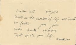 A yellowing postcard with a Buddhist poem handwritten by Steve. The last line reads: Dont waste your life.